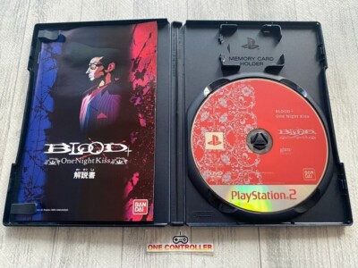 SONY PS2 Zero series & Demento & Phase Paradox & Nebula set from