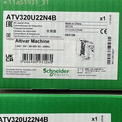 Schneider Electric ATV320U22N4B Altivar 3HP Variable Frequency Drive Unit