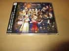 UNICORN OVERLORD Orchestral Album Atlus x Vanillaware Works SOUNDTRACK CD