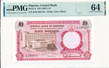 Central Bank Nigeria 1 Pound ND(1967)  PMG  64