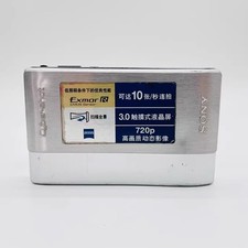 Sony Cyber Shot DSC-TX1 Digital Camera 10.2MP 4x OpticalZoom Touch Screen