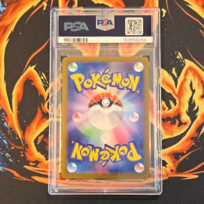 Mega Zygarde ex 117/080 M3: Nihil Zero Holo (Japanese) for sale
