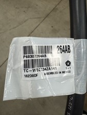 DODGE DURANGO NEGATIVE BATTERY CABLE WIRE W/ SENSOR OEM 2020 - 2024 BRAND NEW