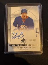 2024-25 SP Authentic Future Watch Auto Maxim Tsyplakov #315/999 NY Islanders