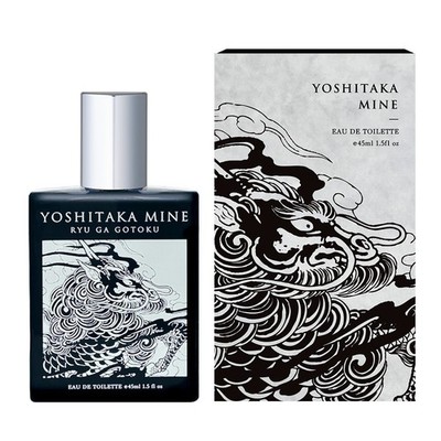 Ship Apr 2026)Yakuza Fragrance Set Kiryu & Mine 45ml EDT Kiwami 3