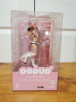 Tengen Toppa Gurren-Lagann - Yoko Littner - Pop Up Parade (Good Smile Company)