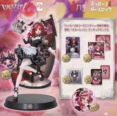 Identity V 5th Priestess Scarlet Offline Pack Limited Edition Figur Code Neu