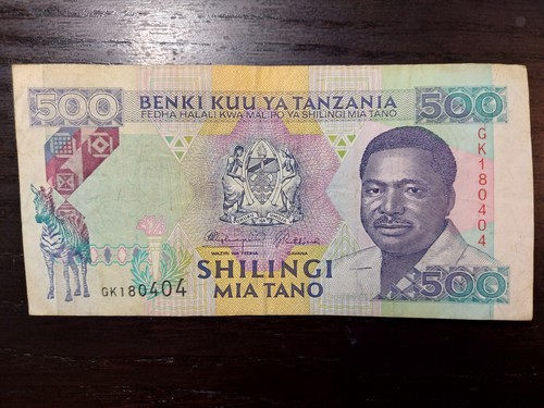 Tanzania 500 Shilingi ND (1989), P-21
