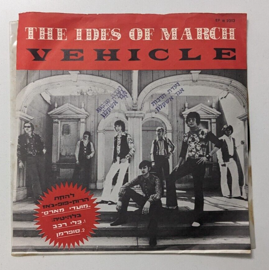 廃盤！レア！e Fest e Harrison LP 廃盤 e Fest e Harrison LP 廃盤！レア！e Fest e Harrison LP Yahoo