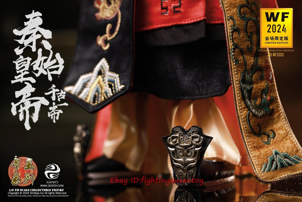 LU KING CHEUNG 鹿景常 1/6フィギュア LU KING CHEUNG 鹿景常 1/6フィギュア
