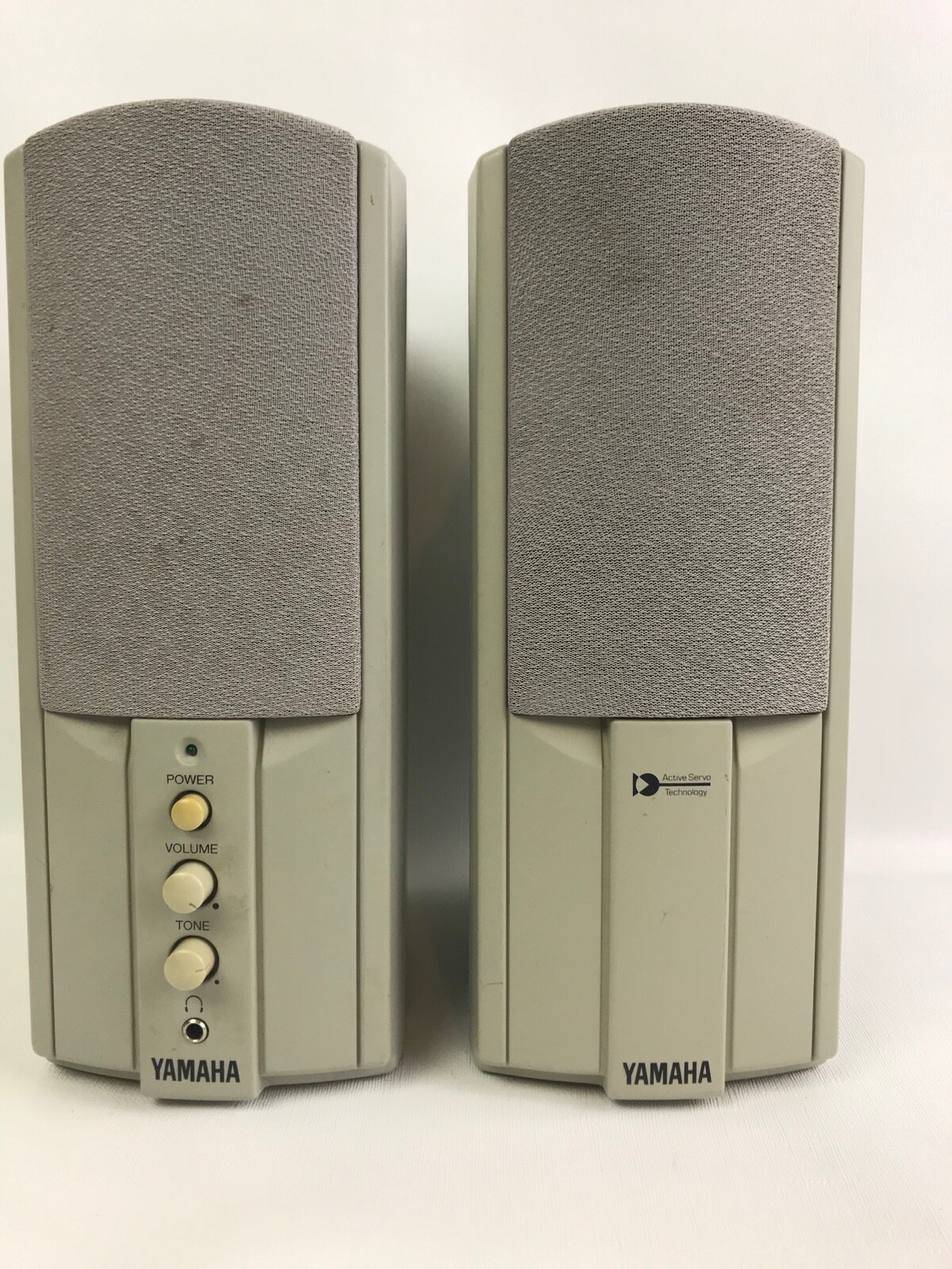 yamaha computer speakers 2.1
