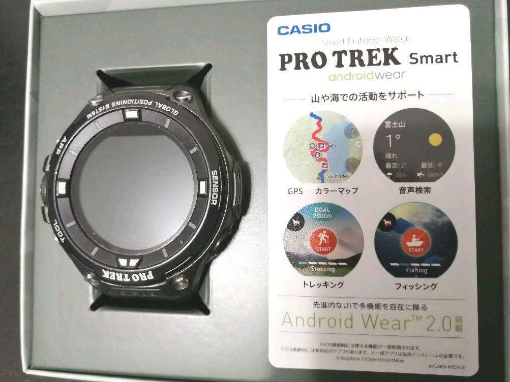 Casio Pro Trek Smart WSD-F20-BK Men's Digital Wristwatch with 