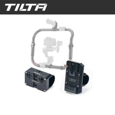 TILTA TGA-RG-V V Mount Power Plate Module RS2 Ring Grip for DJI RS2,RS3,RS3 PRO
