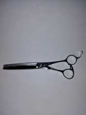 Albert Thinning Shear, by makers of Kai and naruto shears