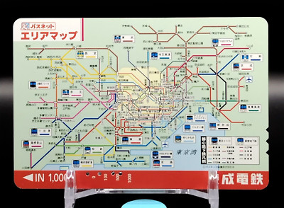 Higashinari Electric Railway Area Map Passnet Card for Train Used Japanese Rare