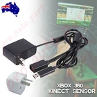 Xbox 360 Host Kinect Sensor Mains Power Supply Adapter For MS Xbox 360 KI-NECT