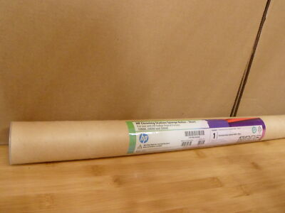 HP B1B24A Cleaning Station Sponge Roller Short Indigo Digital Press 10000 20000