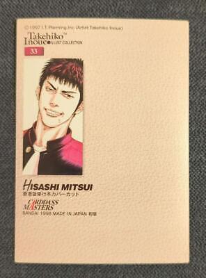 Slam Dunk Card Masters First Edition No.33 Mitsui | eBay Slam Dunk Card Masters First Edition No.33 Mitsui | eBay