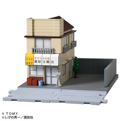 Takara Tomy Tomica Premium Unlimited Initial D Fujiwara Tofu Store