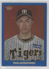 2023 Topps 206 NPB Nippon Professional Baseball Blue Foil 9/75 Atsuki Yuasa oh8