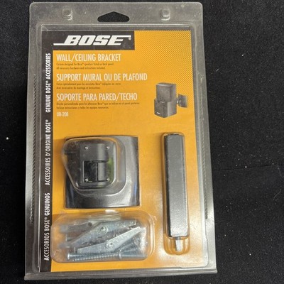 Bose Speaker Mount UB-20W Wall Ceiling Bracket Black Cube Universal Bose Mount