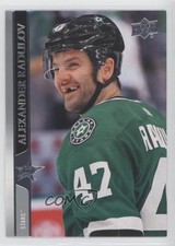 2020-21 Upper Deck Alexander Radulov #62 0ol8