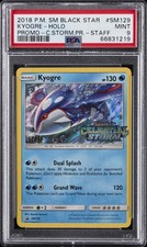 2018 POKEMON SM BLACK STAR PROMO #SM129 KYOGRE-HOLO PSA 9 on eBay