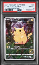 Pikachu 001/028 S8a: 25th Anniversary Collection for sale | eBay
