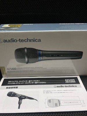 Audio-Technica AE5400 Condenser Microphone - High-End, Unused
