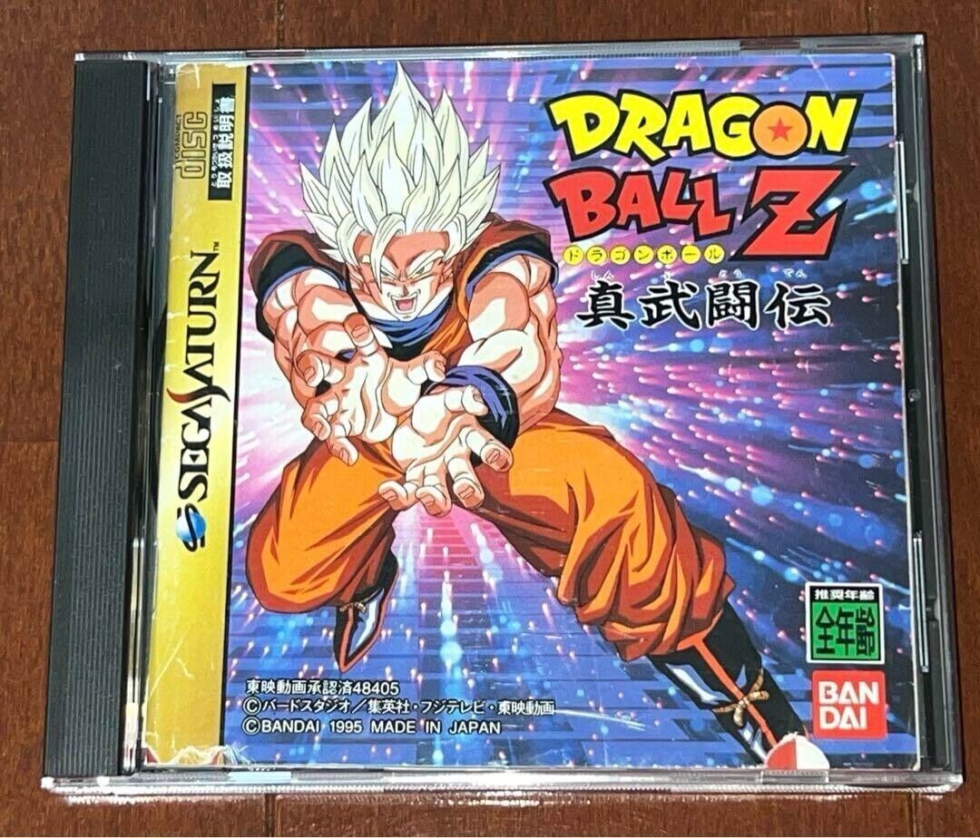 Sega Saturn Dragon Ball Z Shin Butoden version japonaise complète testée...