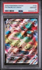 2020 POKEMON SWORD & SHIELD #142 FULL ART/SNORLAX VMAX PSA 10
