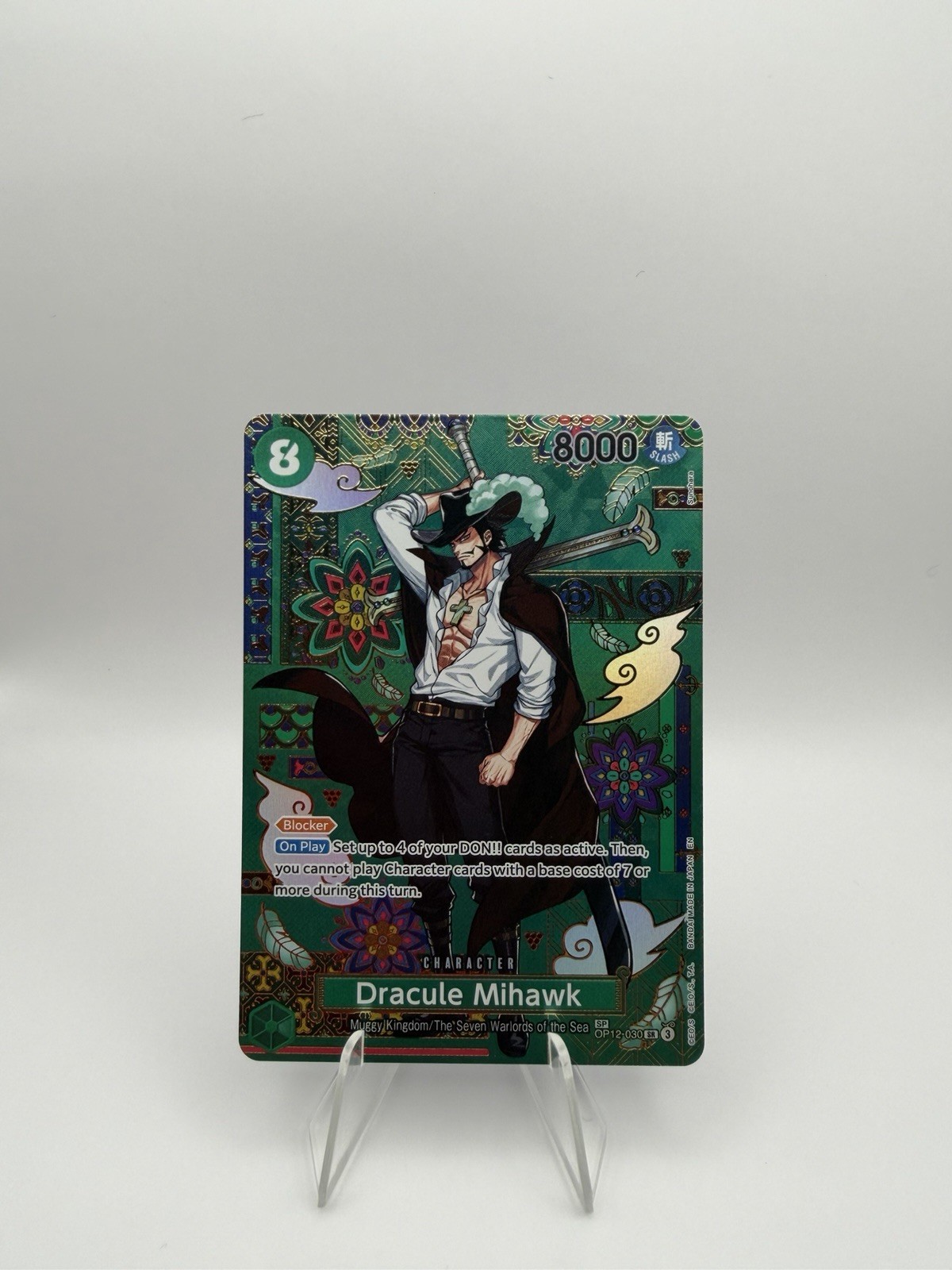 Dracule Mihawk - OP12-030 (SP) OP12-030 The Azure Sea's Seven Foil