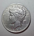 1923 S Peace Dollar $1 Silver 0.900 Philadelphia Mint Business Strike Circulated