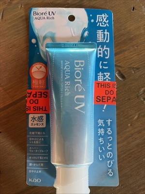 Biore UV Aqua Rich Watery Essence  SPF 50 PA ++++ (70g)