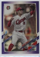 2021 Chrome NPB Nippon Professional Baseball Purple Refractor Kosuke Tanaka y0i