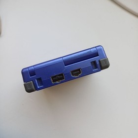 Nintendo iQue Game Boy Advance SP AGS-001