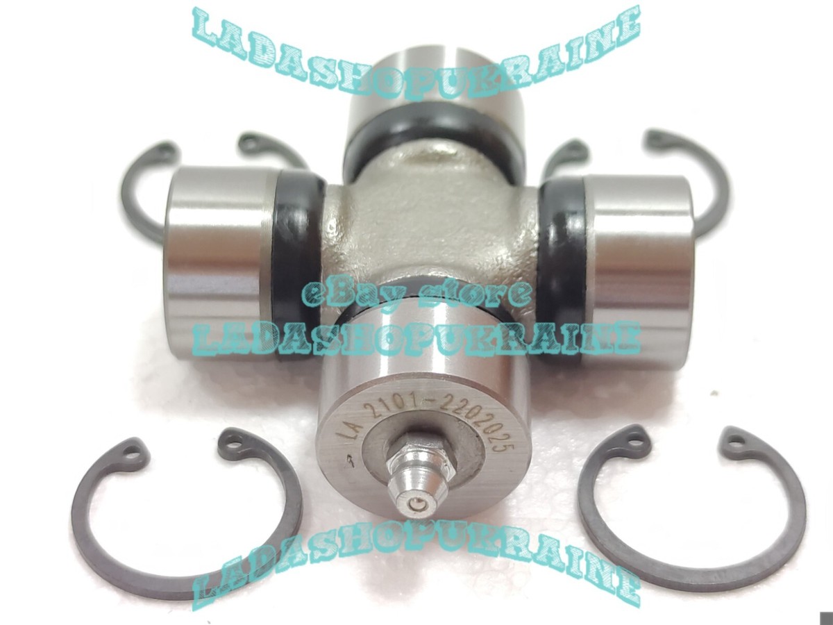 Cruceta Barra Cardan Universal U-Joint KARDANKREUZ LADA 2101 2103 2105 2106  2107 | eBay