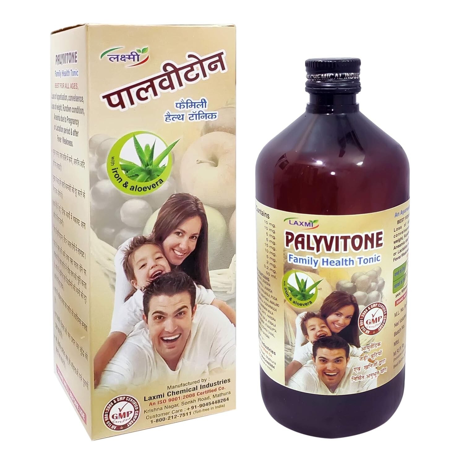 Laxmi Palyvitone Syrup For Boost Appetite 450 ml  Effective in loss of weight