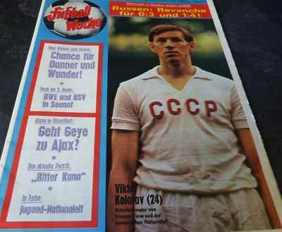Fußball Woche Nr.36- 1973 Gerd Müller/RTWE und HSV/Overath/Ajax/Viktor Kolotov