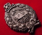DISTINTIVO TEDESCO WWI IMPERIAL PANZER / TANK ASSULT - RIPRODUZIONE