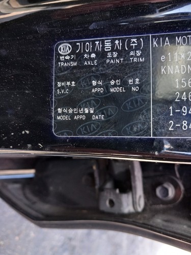 KIA RIO MK3 2015 WING PANEL IN BLACK - Picture 17 of 17