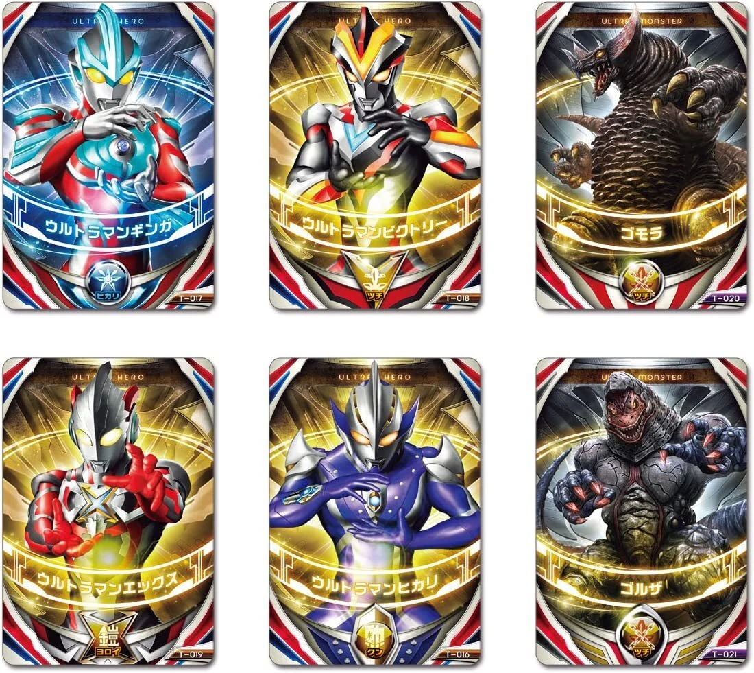 Ultraman Orb Ultra Fusion Card Legend Fusion Set | eBay