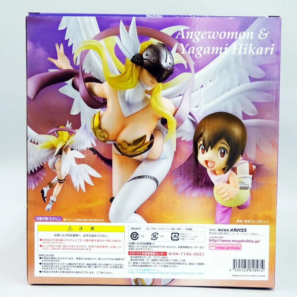 MegaHouse G.E.M. Figura serie Digimon Adventure Angewomon & Yagami Hikari NUEVA Foto 2 de 4