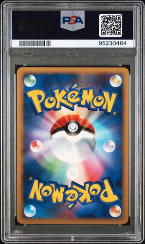 PSA 9 Pikachu 024/092 Stormfront 1st Edition Japanese Uncommon Pokemon Card - Picture 2 of 2