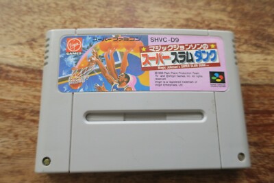 Super Slam Dunk de Magic Johnson (Super Nintendo