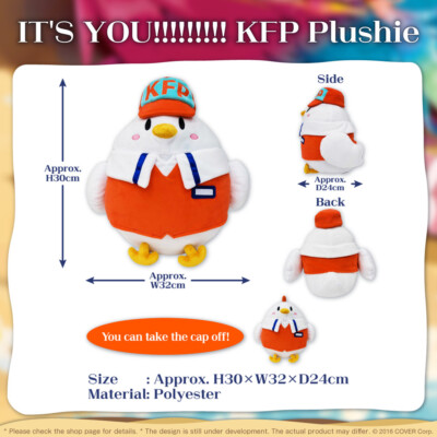 Hololive Takanashi Kiara Birthday Celebration 2023 - ''IT'S YOU!!!!'' KFP Plushie