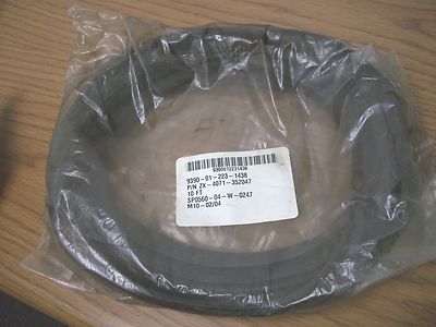 Rubber channel .375 x .375 3/8 x 3/8 25 ft long. See specs in