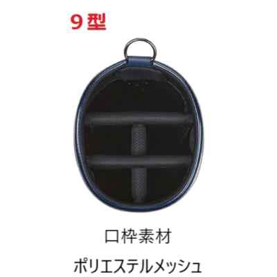 BRIDGESTONE Golf Men's Caddy Bag BASIC MODEL 9 x 47 inch 2.9kg