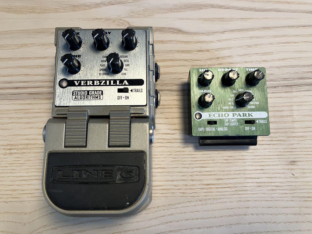 LINE6 VERBZILLA