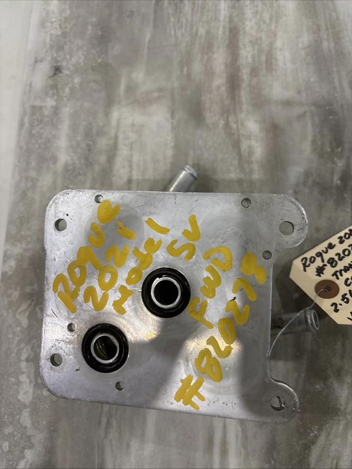 21-23 NISSAN ROGUE SV CVT FWD 2.5L AT TRANSMISSION OIL COOLER MAHLE OEM - Image 3 of 3